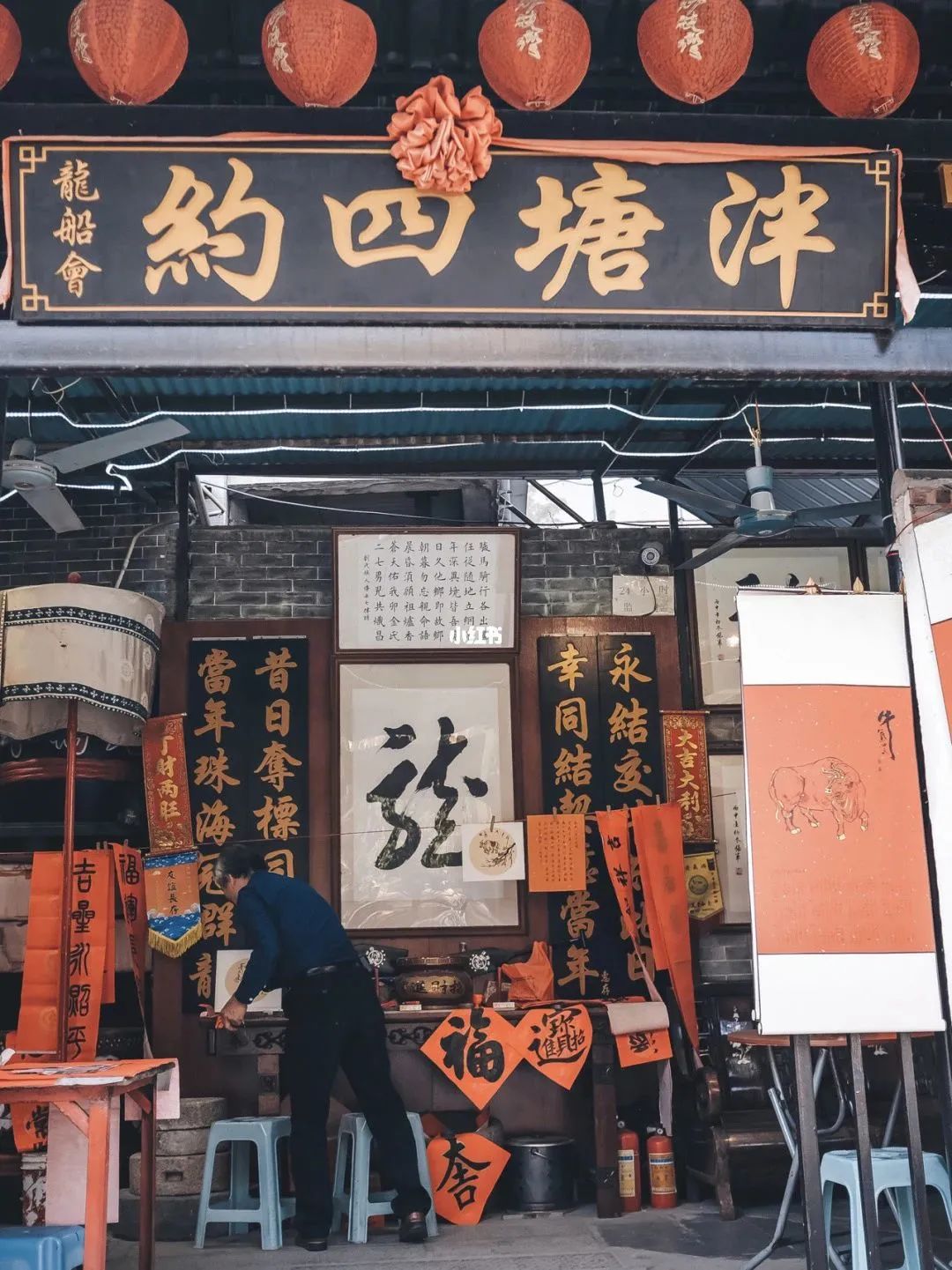 广州西关永庆坊游玩攻略,广州永庆坊月亮桥打卡攻略