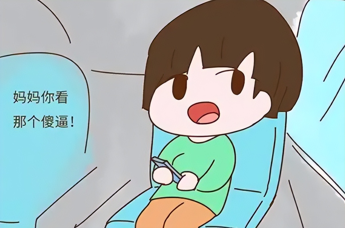 孩子老是动手打人说脏话怎么引导,怎么引导孩子和说脏话的孩子交流