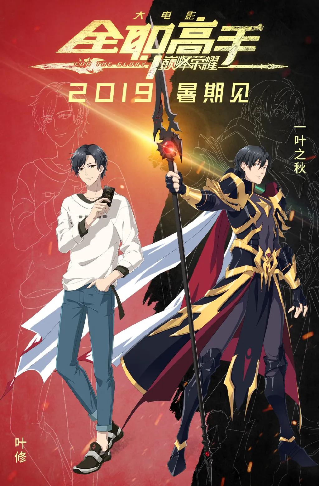 5部爆红全网的大神级小说,近期十本火爆小说