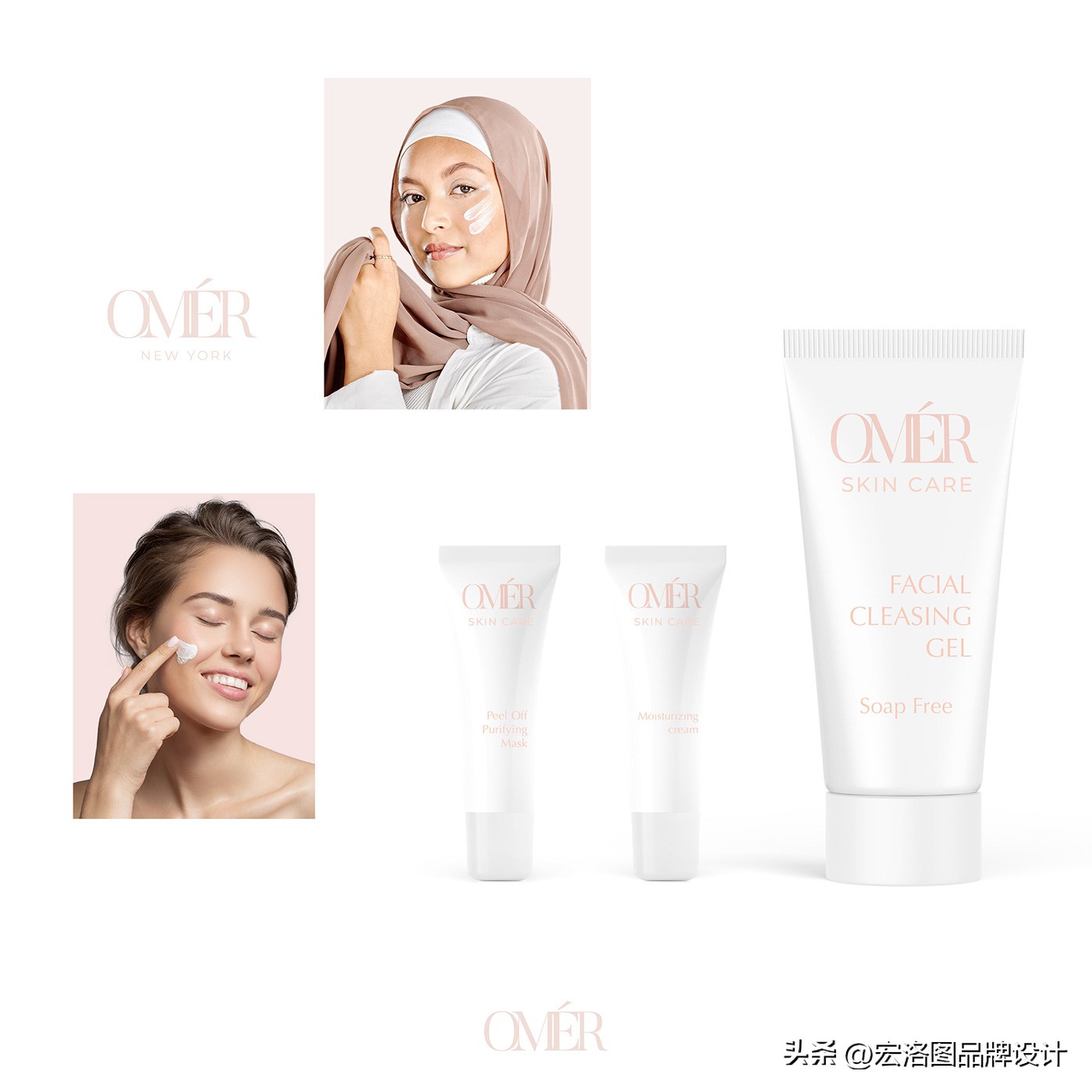 国外护肤品包装盒设计,高级轻奢化妆品包装设计