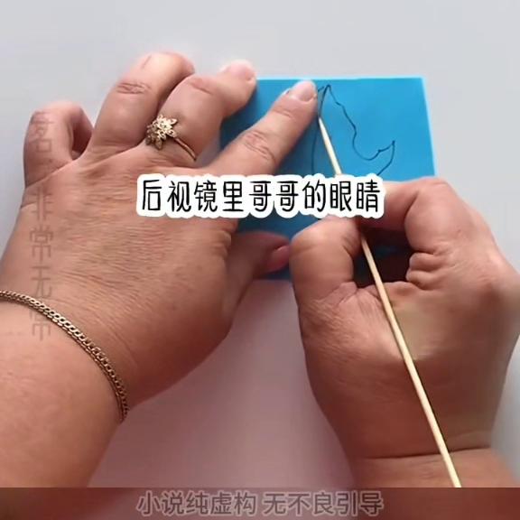 颠倒智商小说推荐,邪乎小说推文