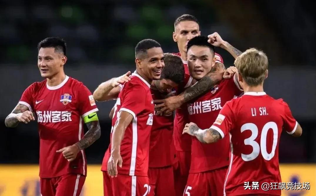 换个活法山东,换个活法国际化