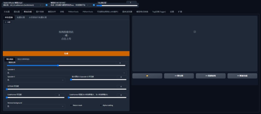 aippt没有图片怎么办,ai导ppt图片不清楚