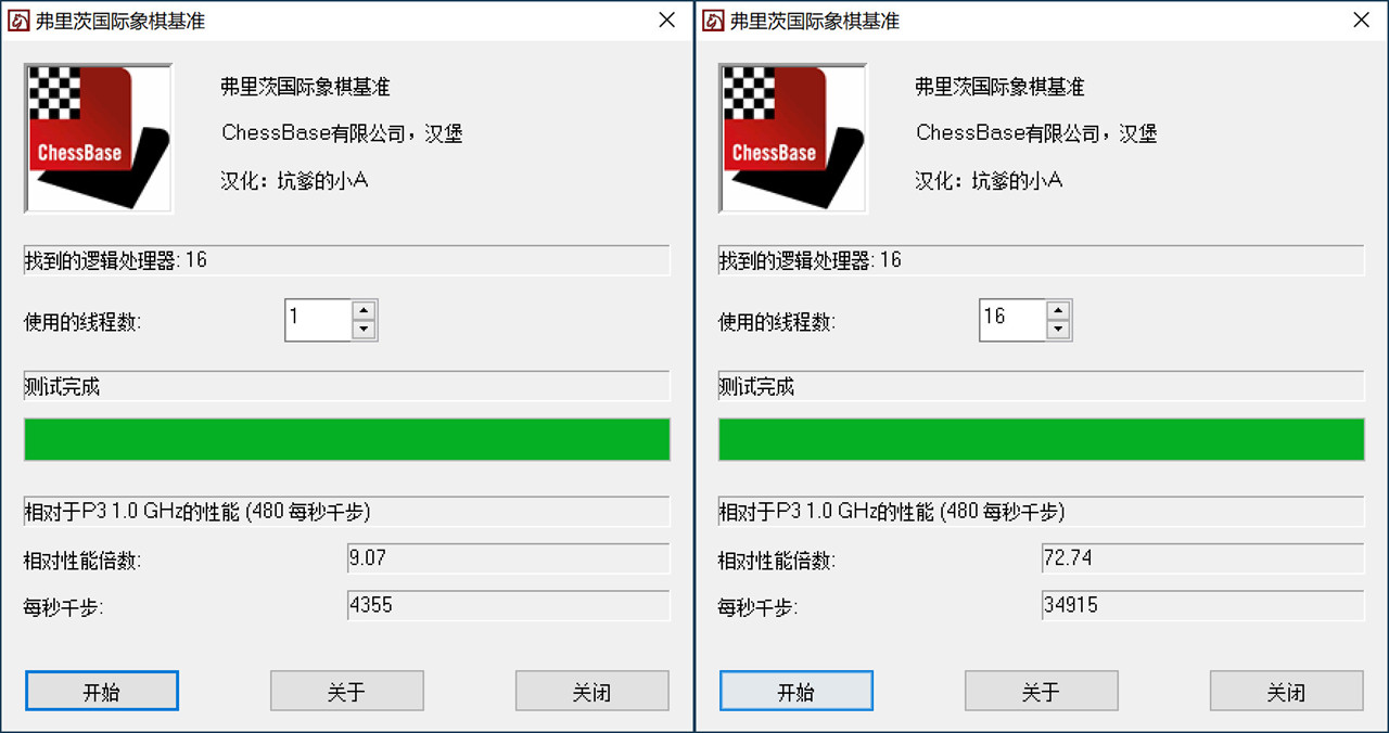 我骗媳妇说这是大号路由器，偷偷打造了一台高颜值ITX主机