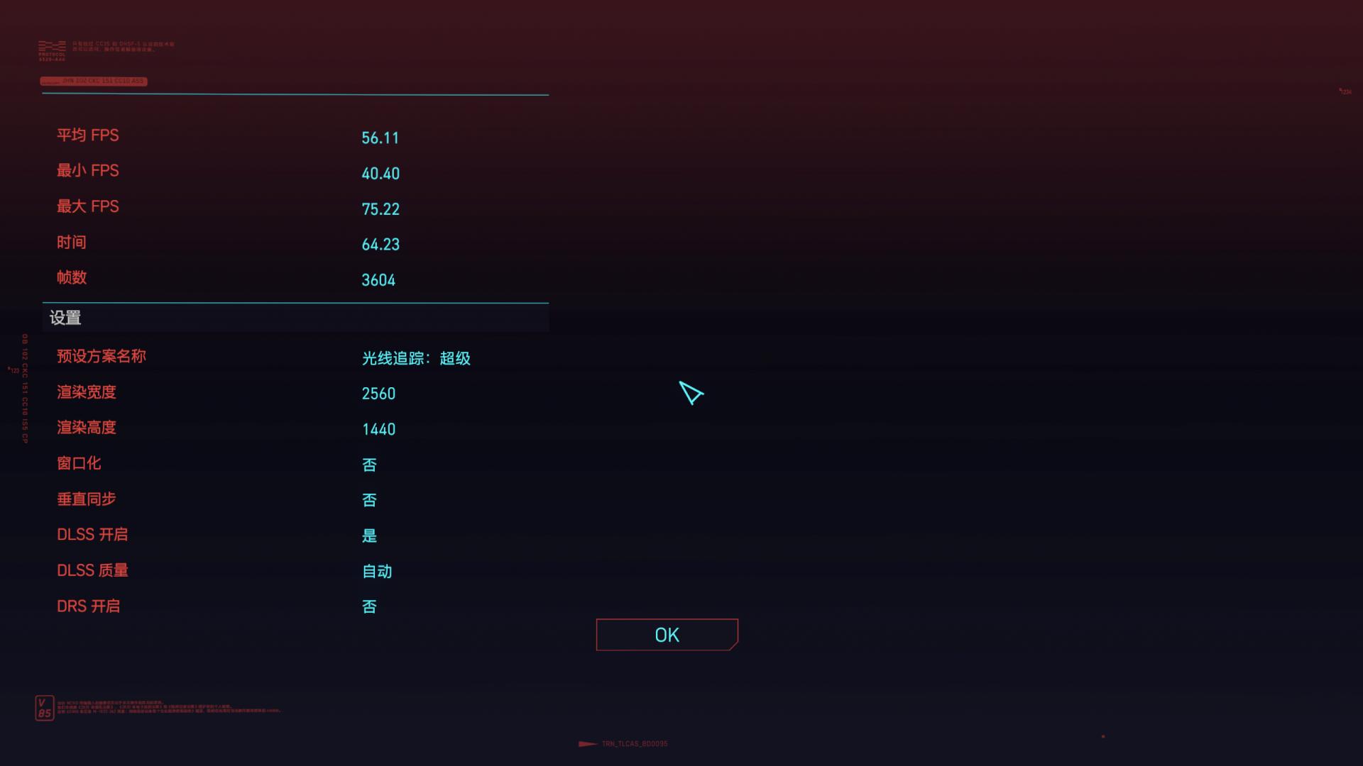618恰逢显卡价格回落,聊一聊我的台式机升级清单