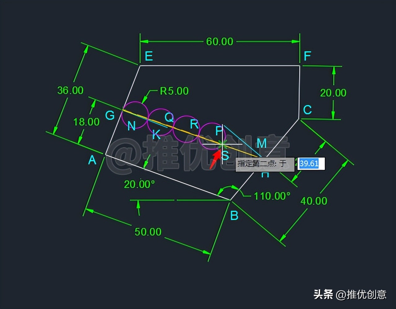 绘制有一定难度的竞赛题(下)autocadcad教学cad画图CAD练习题