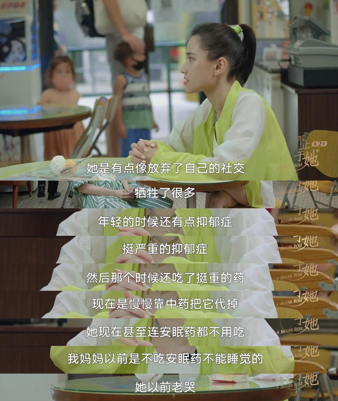 蓝琼缨因为什么去世,赌王二太蓝琼缨传奇的一生