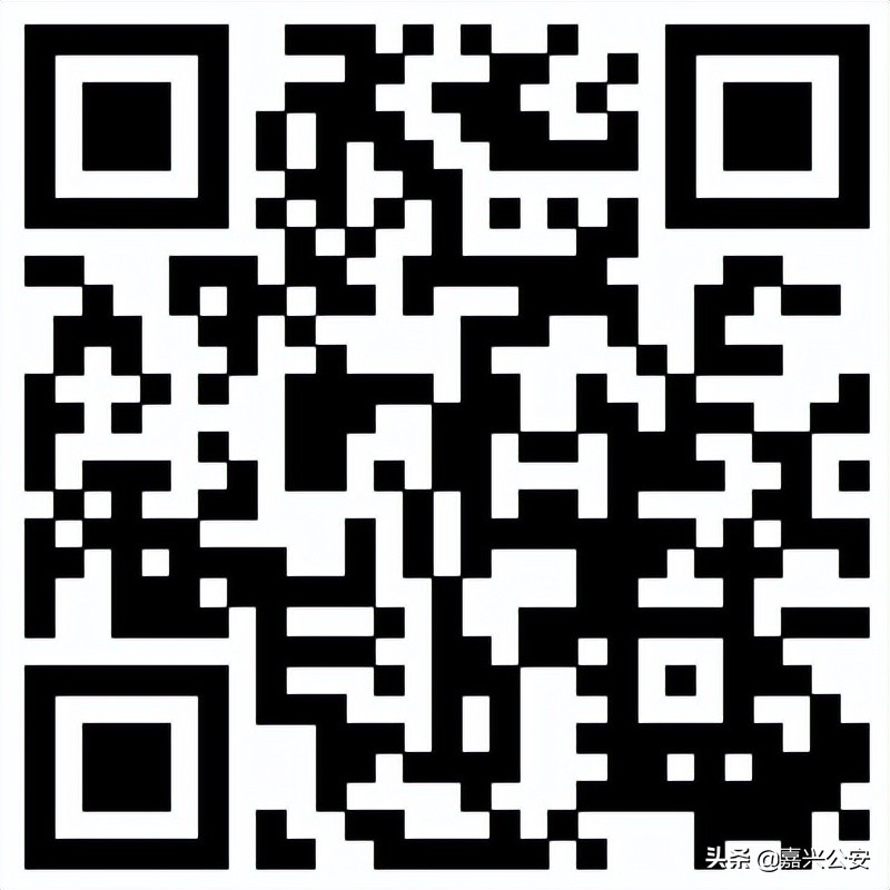 嘉兴市事业单位招聘信息,2021嘉兴找工作招聘信息