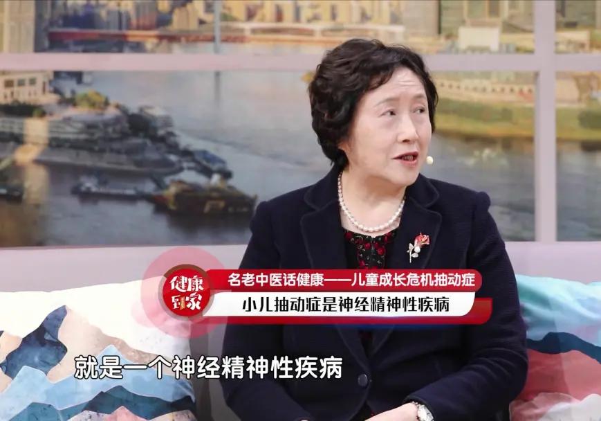 小孩频繁眨眼耸肩是什么问题,孩子耸肩眨眼皱眉怎么办