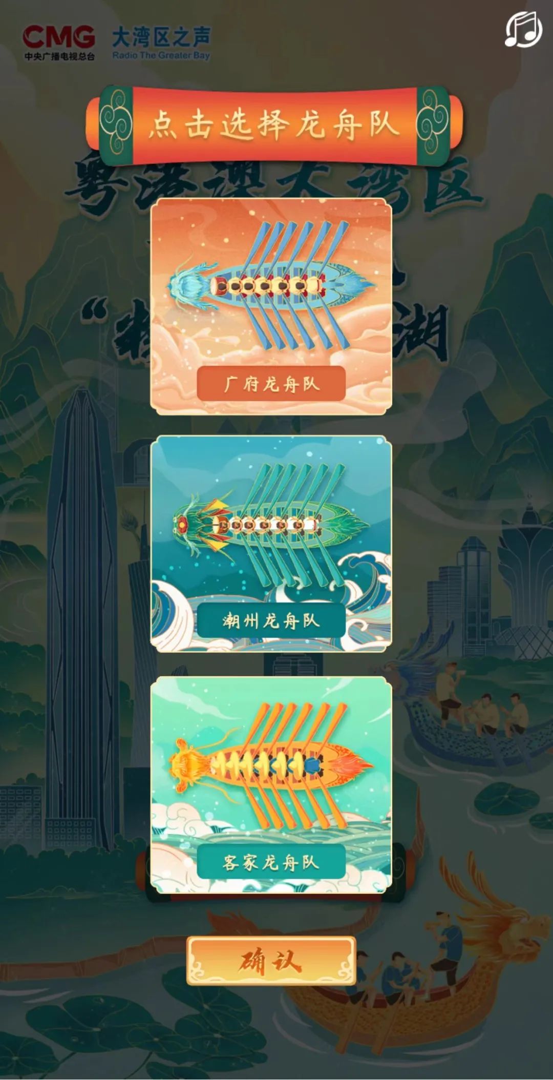 广告推荐2022年新广告,2020年全国最佳广告