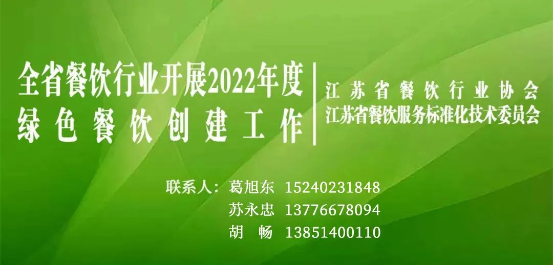 昆山青芒果宾馆,昆山宾馆自助餐在几楼