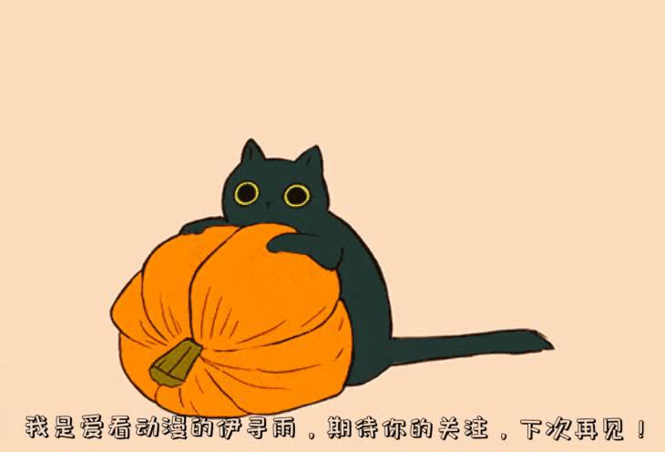 小时候看的国漫现在还在更新,十年还没更新的第二部国漫