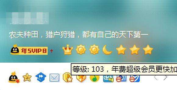 8090后的童年回忆网吧游戏,8090网吧音乐回忆