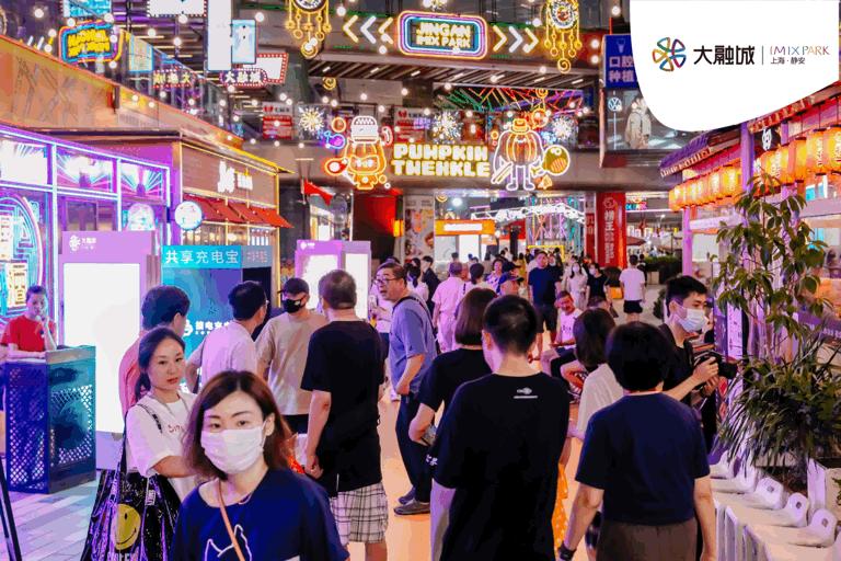 2022第五届金灯奖卓越场景奖,第五届金灯奖