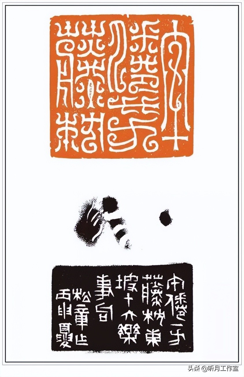 谷松章篆刻技法丛书,谷松章篆刻润格多少钱一套