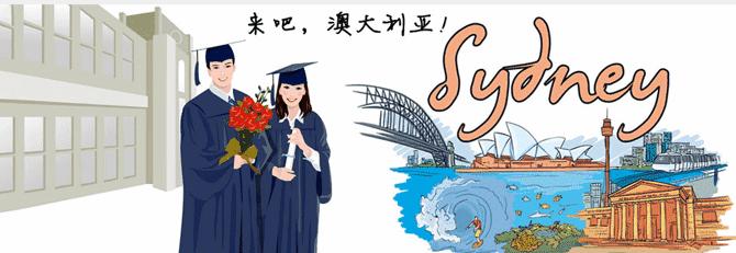 去澳洲托运超重多少钱,去澳洲托运行李箱尺寸