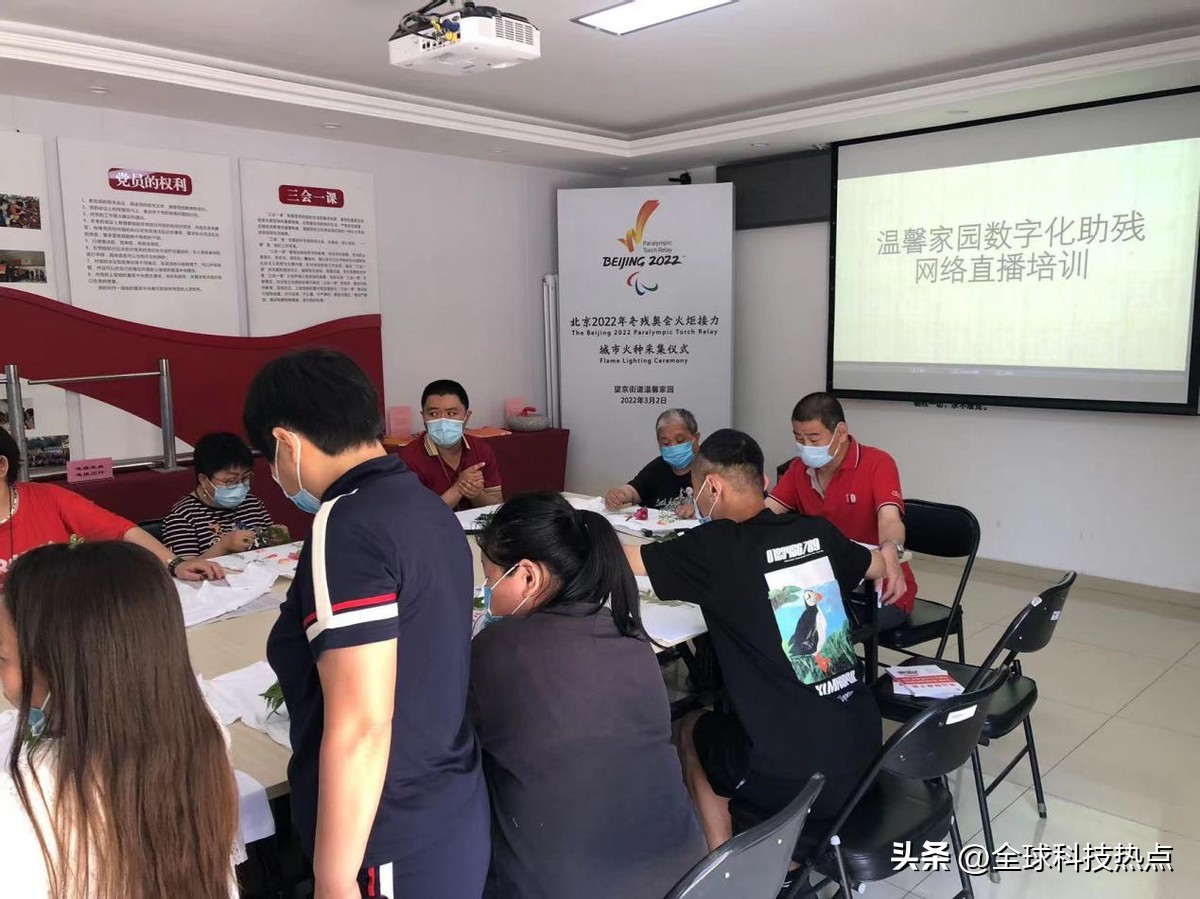 “聚心成光天下有爱”——“聚光甄选”数字化公益帮扶为爱起航