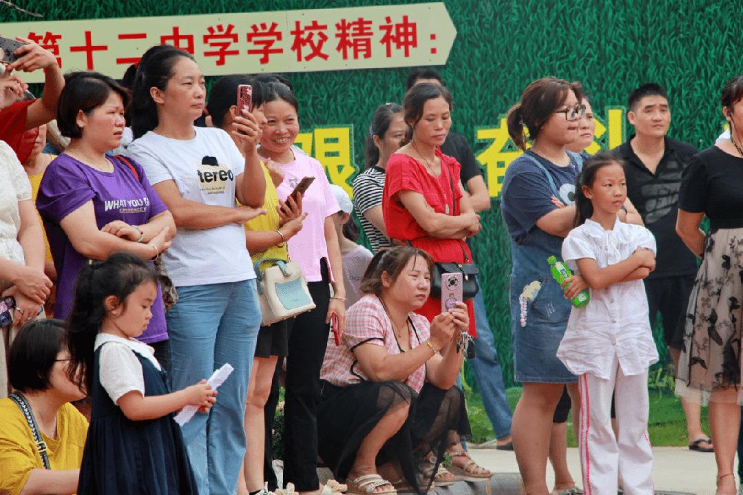 桂林十二中公开课,桂林市第十二中学202班