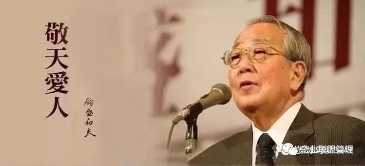 深圳90后女老板做餐饮的心路历程,餐饮老板娘的心酸没人懂