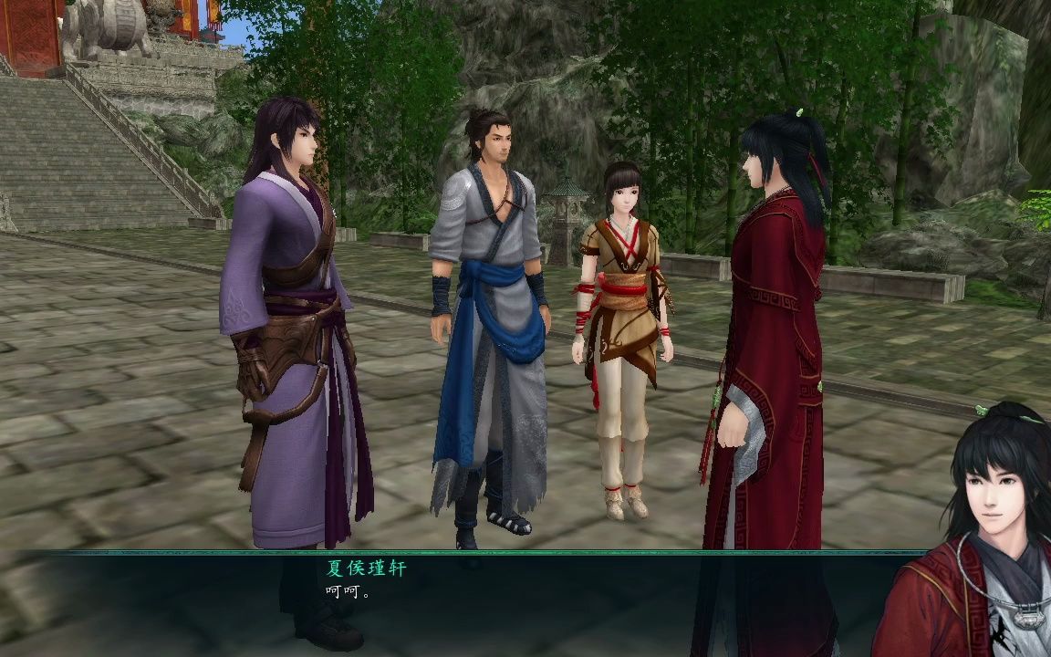 倚天剑与屠龙刀回合制出手游吗,回合制游戏和仙侠类游戏