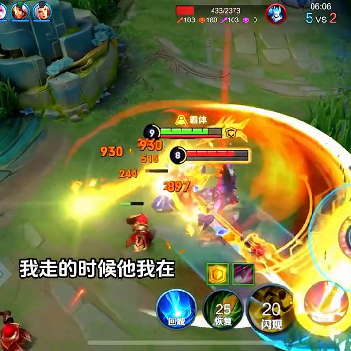 母亲四十多岁患糖尿病,二驴讲述妈妈糖尿病