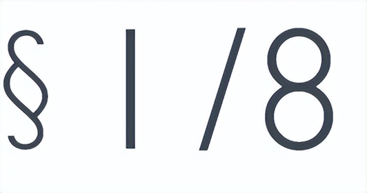 在西安不努力住不完的城中村,33岁蜗居西安城中村