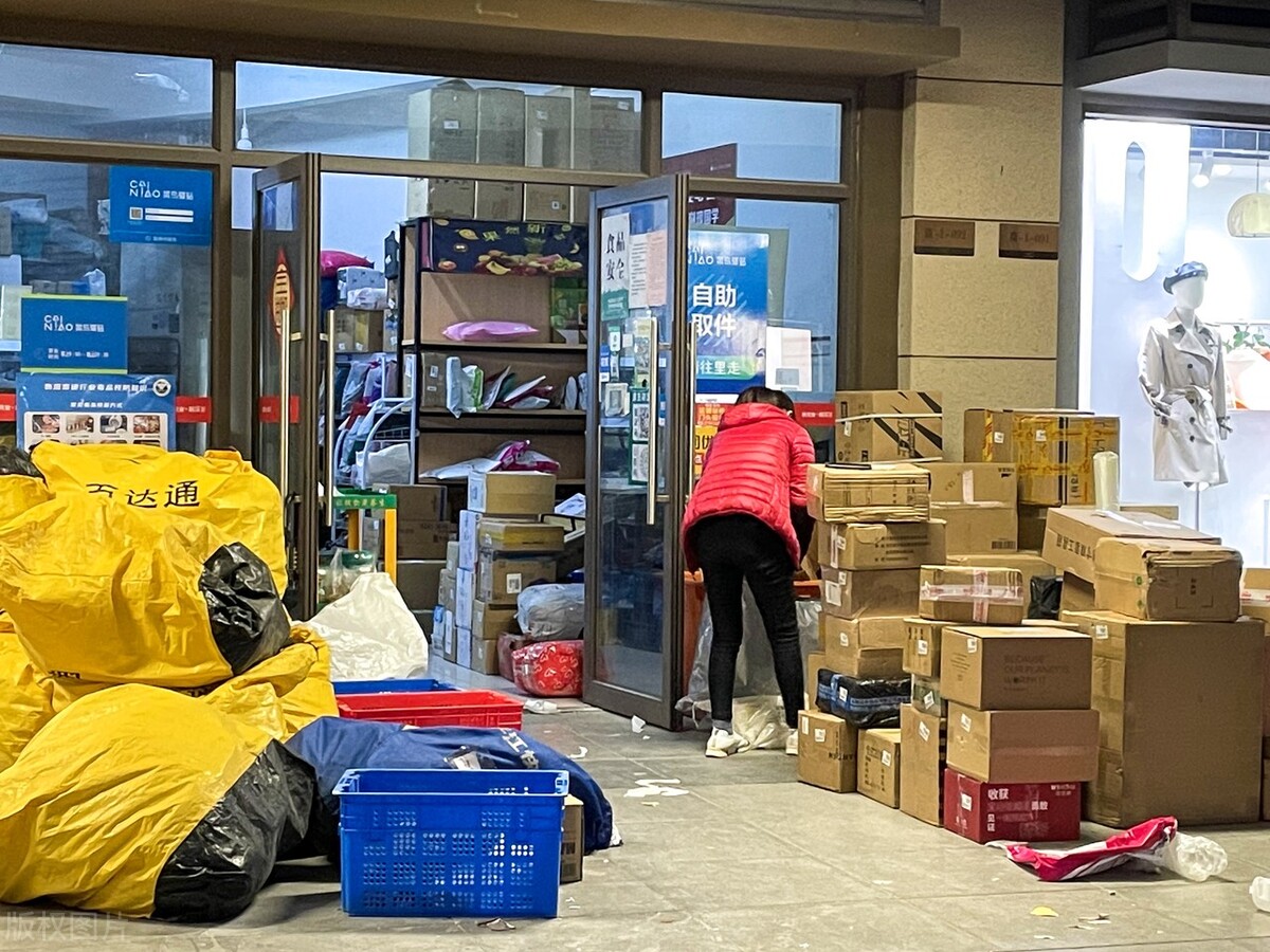 菜鸟驿站免费取件收益,菜鸟驿站取件赚多少钱