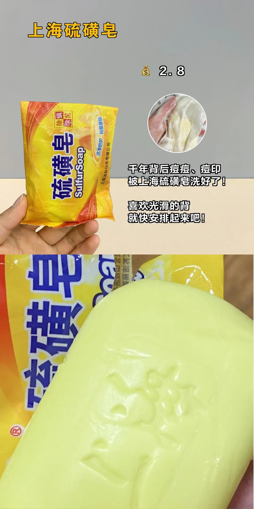 黄黑皮10秒逆袭挑战,黄黑皮弯道超车