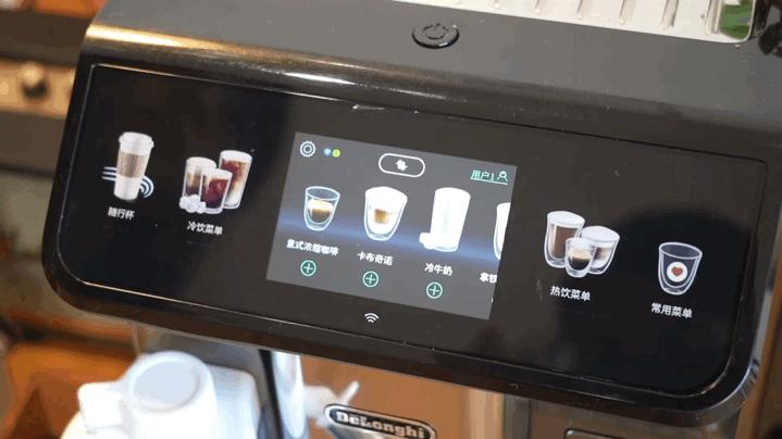 打算开一家小咖啡馆选什么咖啡机,三年的咖啡机