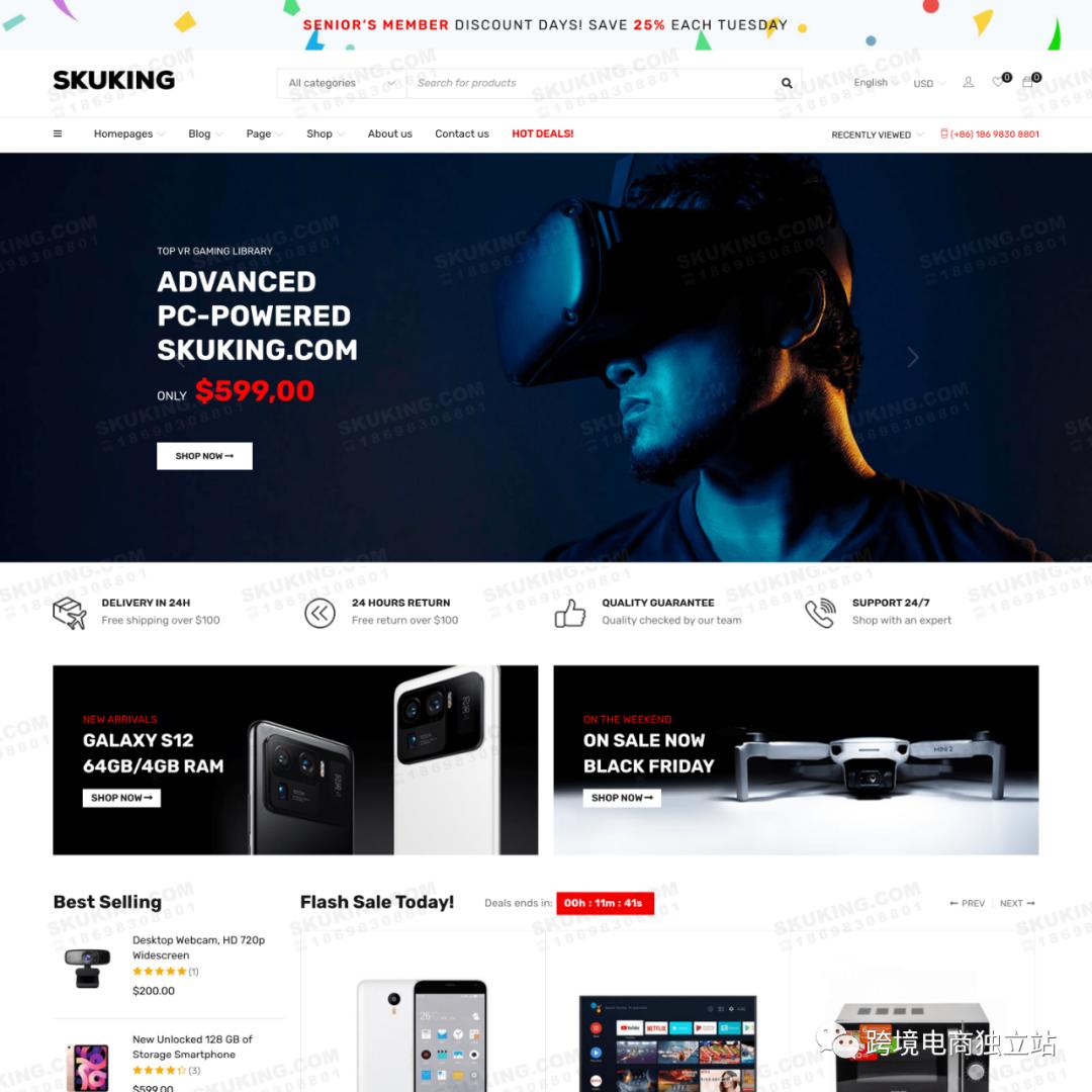 跨境电商运营的五大误区,跨境电商如何做网络营销