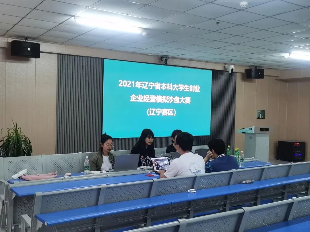 大学生创新创业教育,大学生创新精神的成果