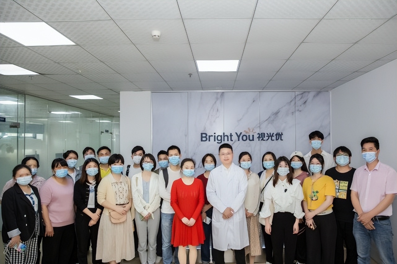 30多可以学配眼镜技术,学配眼镜技术去哪里学