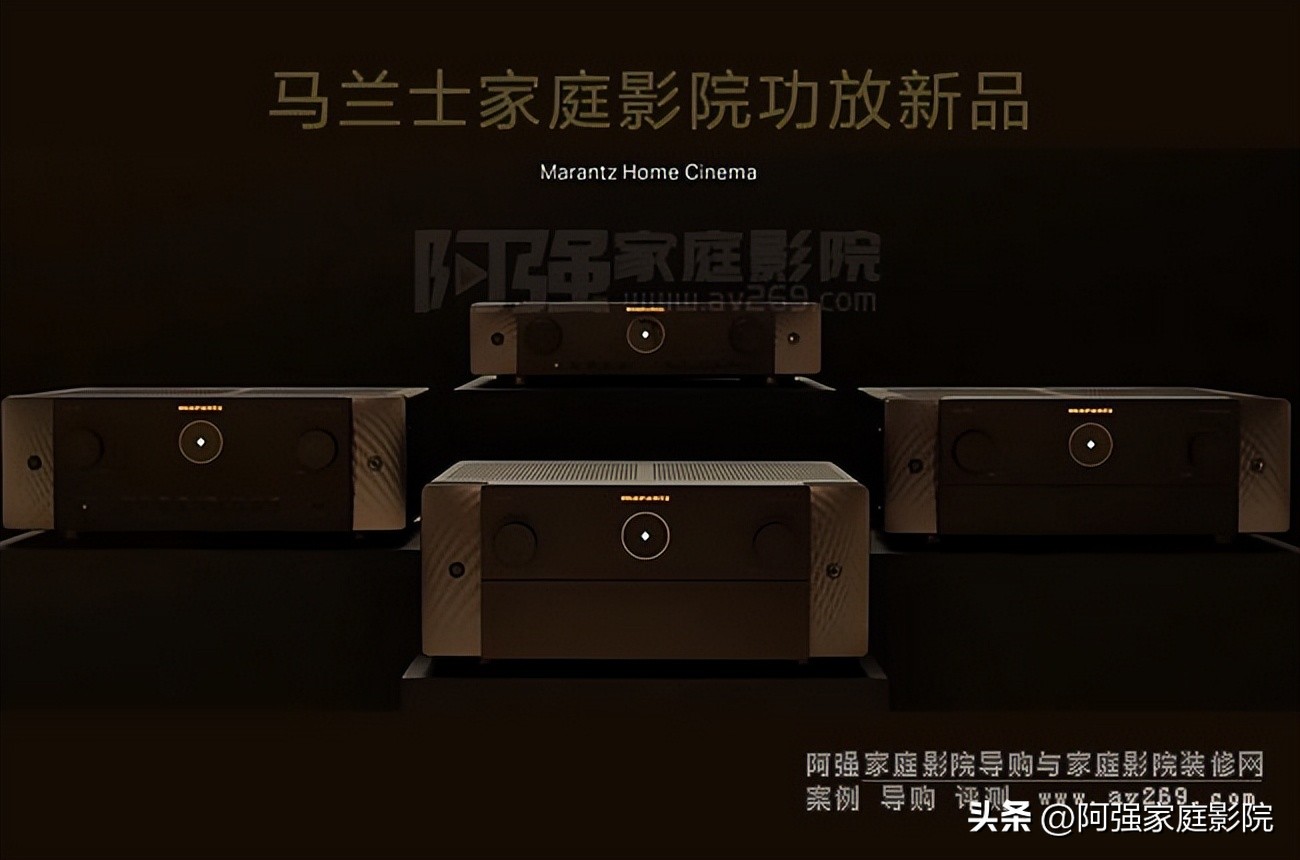 马兰士av10功放评测,马兰士的av功放是甲乙类还是d类