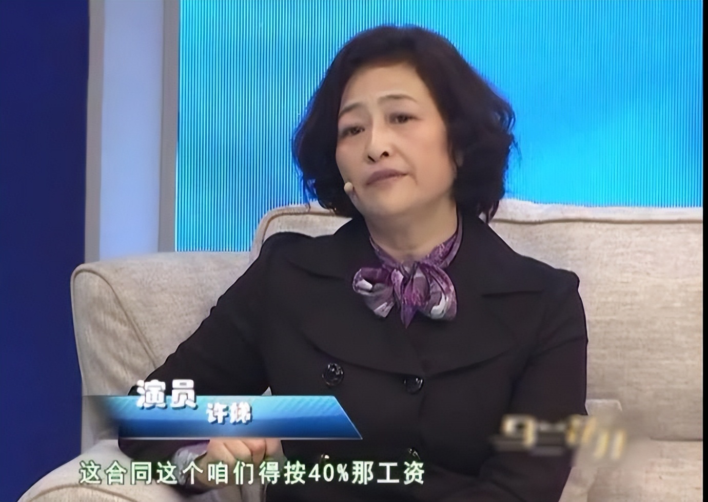 94三国演义美人,三国中104位女性