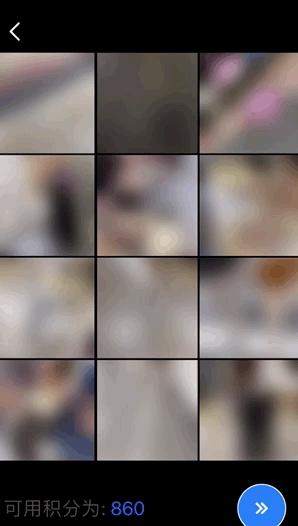 鎺掑悕app,鎺掑悕杞欢app