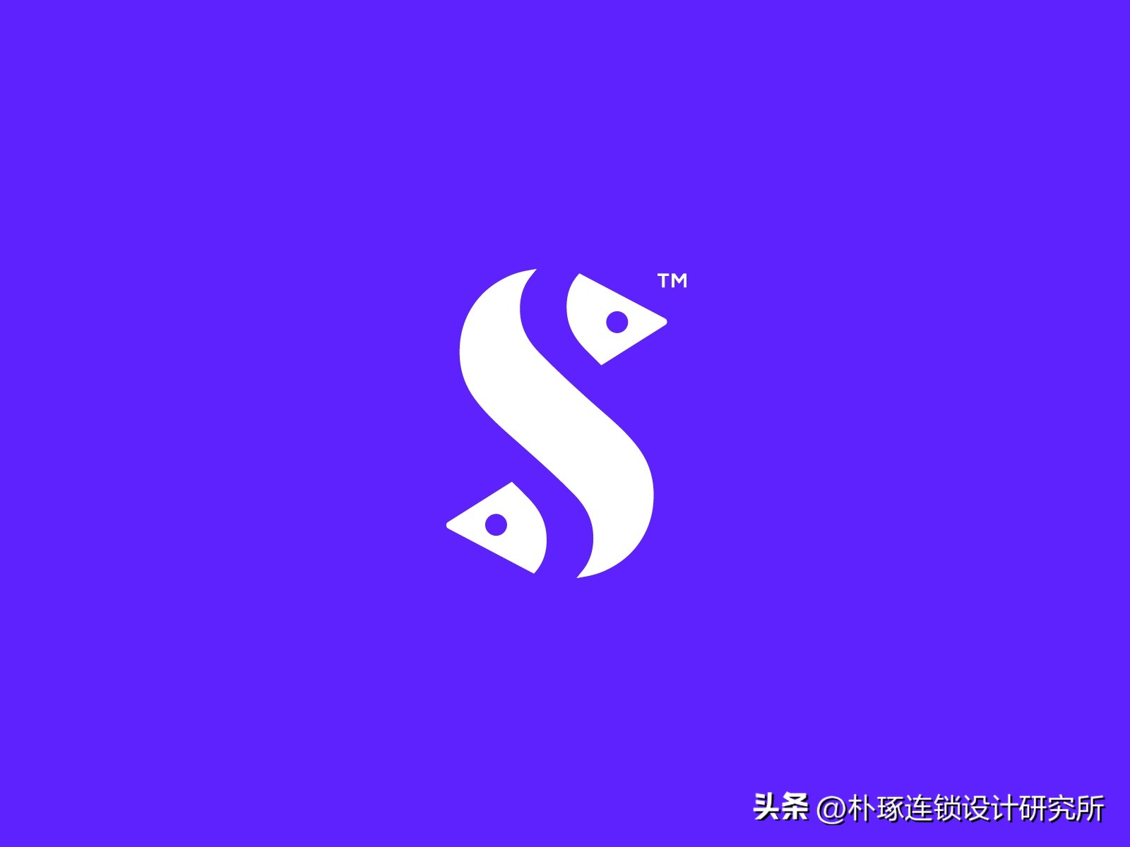 鱼创意logo设计免费,餐饮logo鱼免费设计