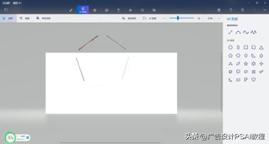 ppt能做出3d动画效果图么,用ppt制作的有趣的动画效果