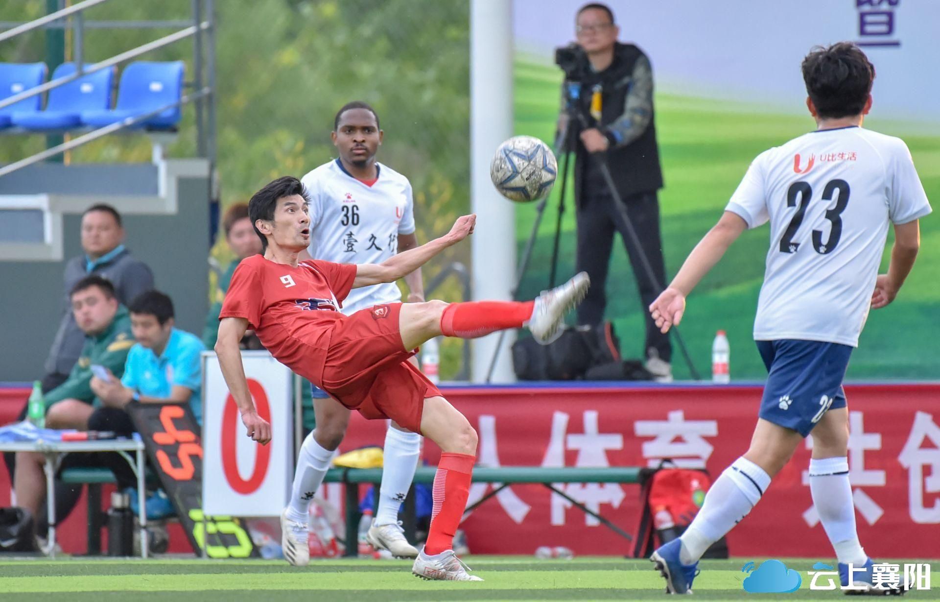 全市足球比赛开赛,市直足球比赛