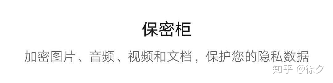 华为鸿蒙系统都有哪些隐藏的功能,华为鸿蒙系统的65种功能操作
