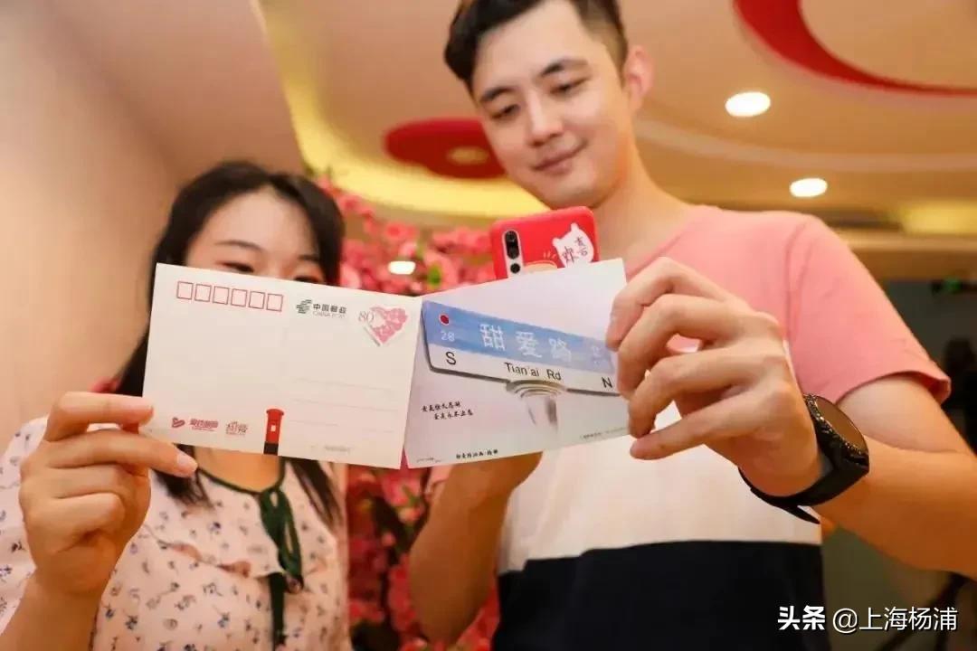 上海邮局,上海老邮局