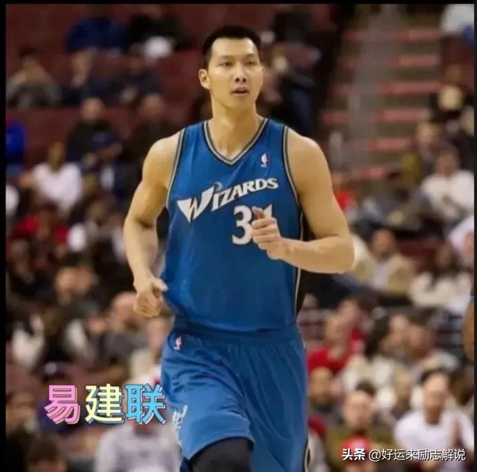 体育明星的励志故事,小学生体育励志小故事