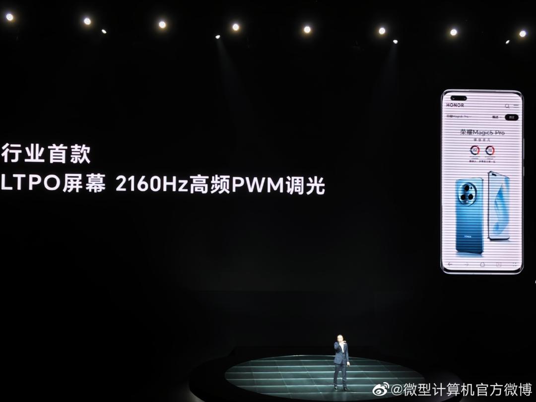 荣耀magic5pro青海湖技术讲解,荣耀magic5标准版拍照dxo评分