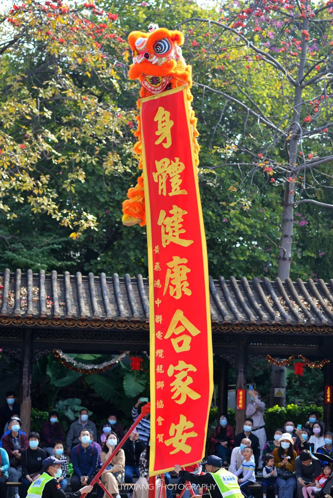 佛山顺德十大美食排名,佛山特殊时期美食