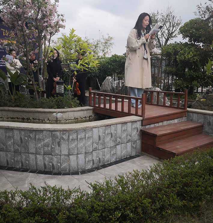 语泉《紫巷》新书发布会：打开“爱情城堡”的钥匙