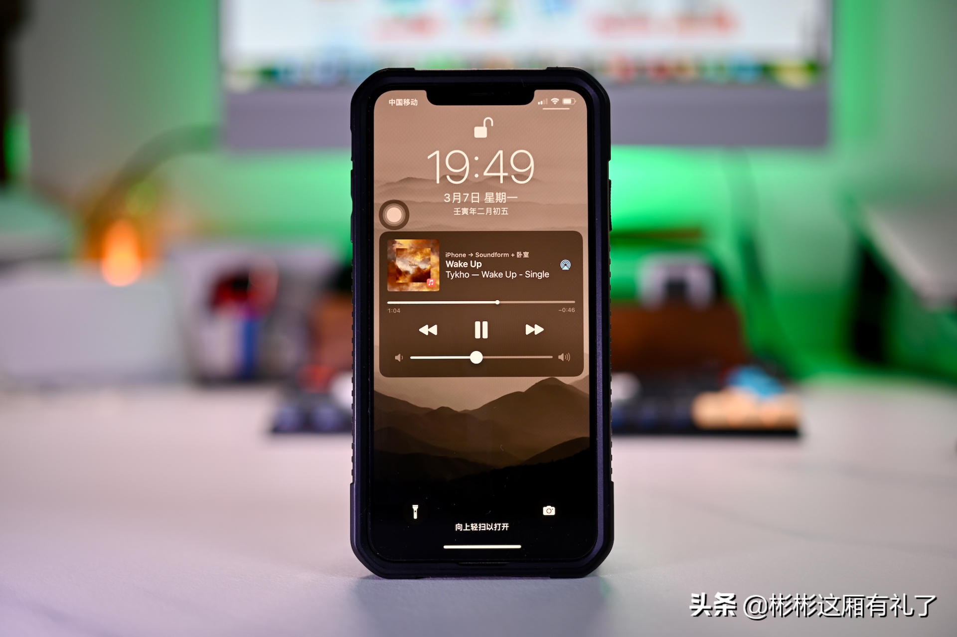 你是否也一样2016完整版,你是否也一样