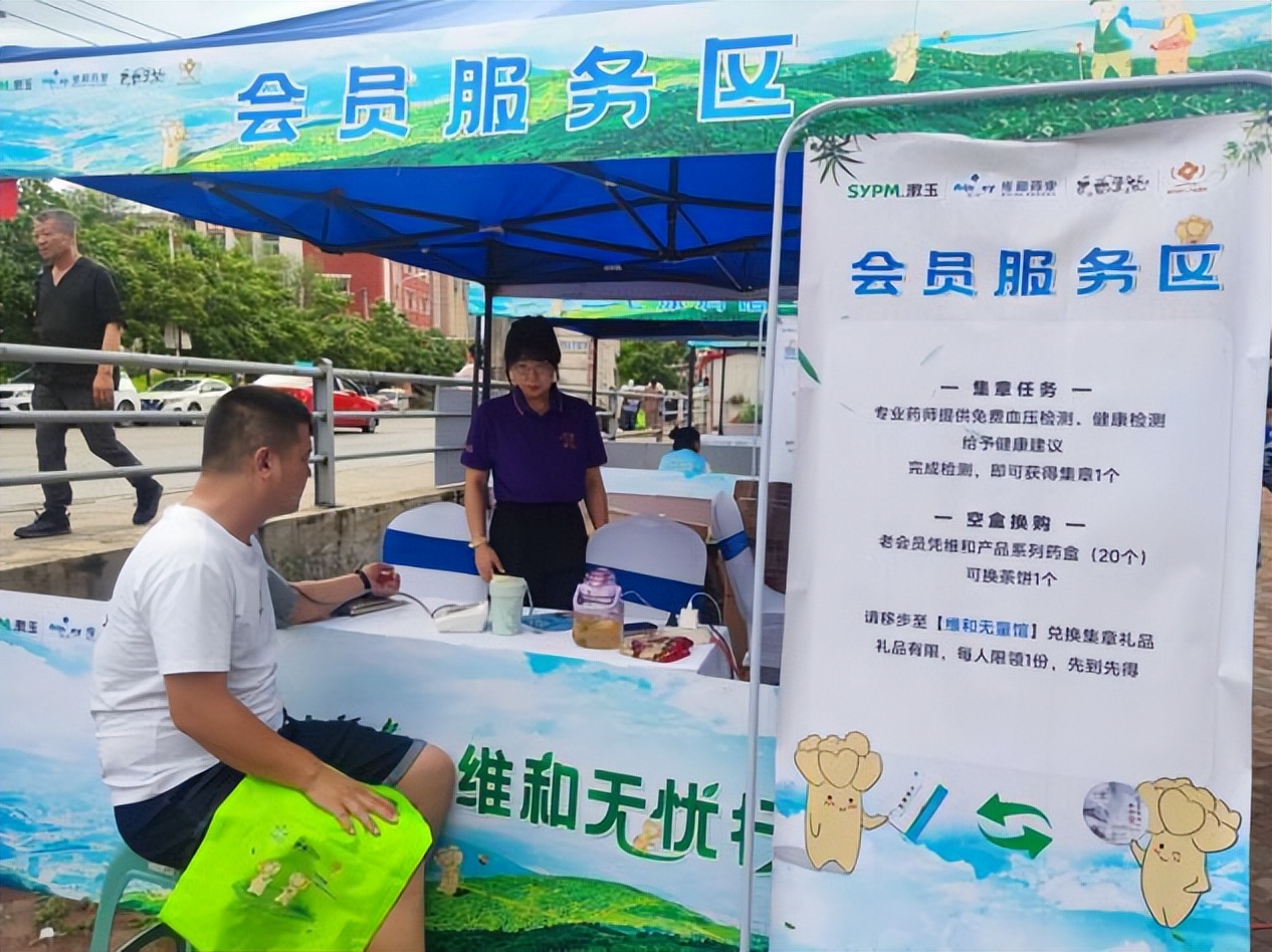 辛巴辛有志公益之路,辛巴辛有志的助农成绩令人赞叹