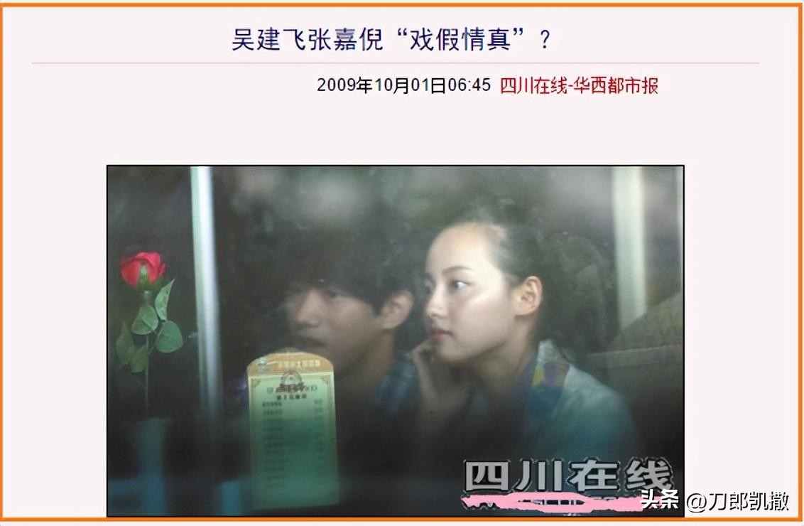 “浪姐4门面担当”的瓜！