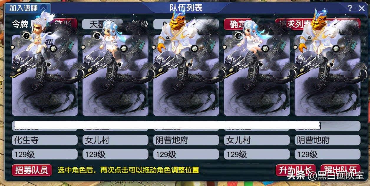 梦幻西游将军令全代,2023年梦幻西游还有实体将军令吗