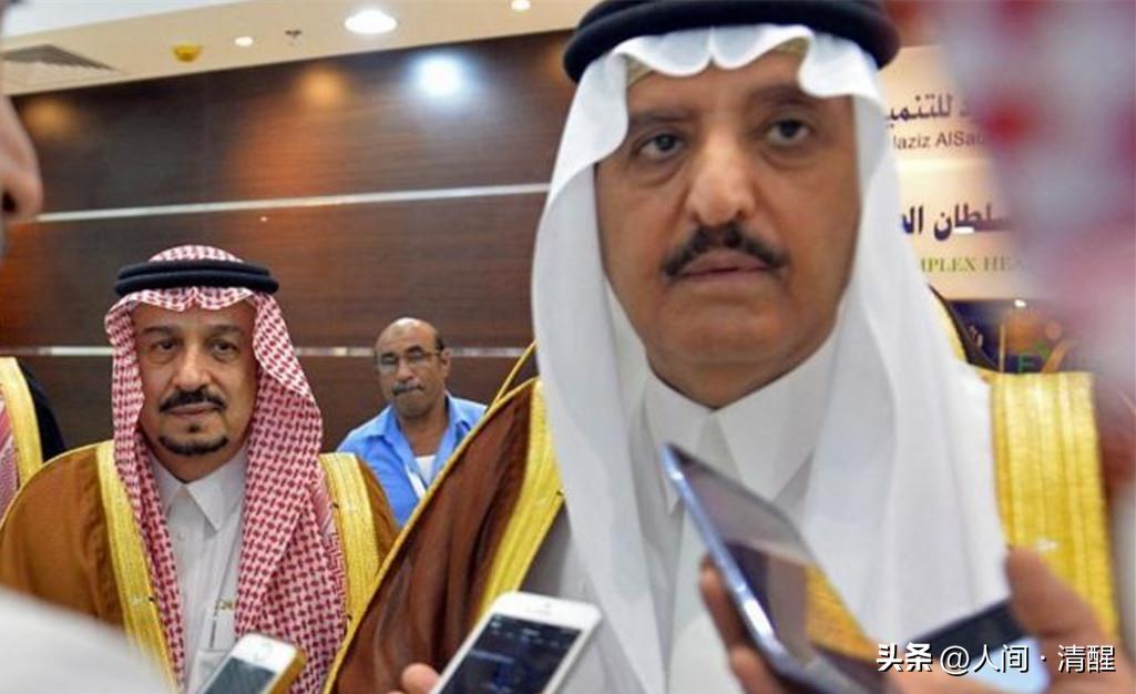 沙特赖账王妃被判还债,沙特王妃欠钱不还