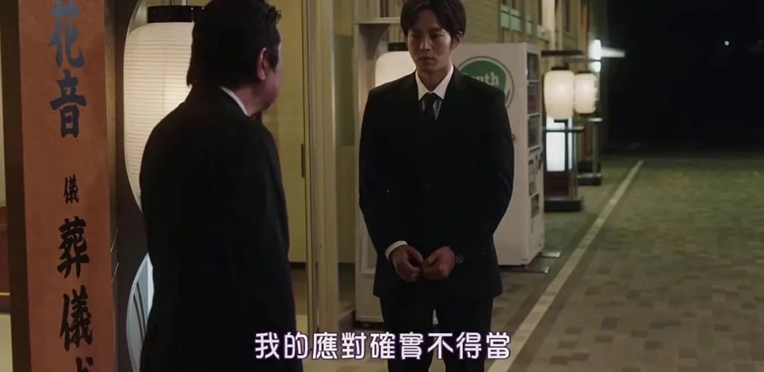 海边的曼彻斯特虐心,海边的曼彻斯特催泪片段甜茶